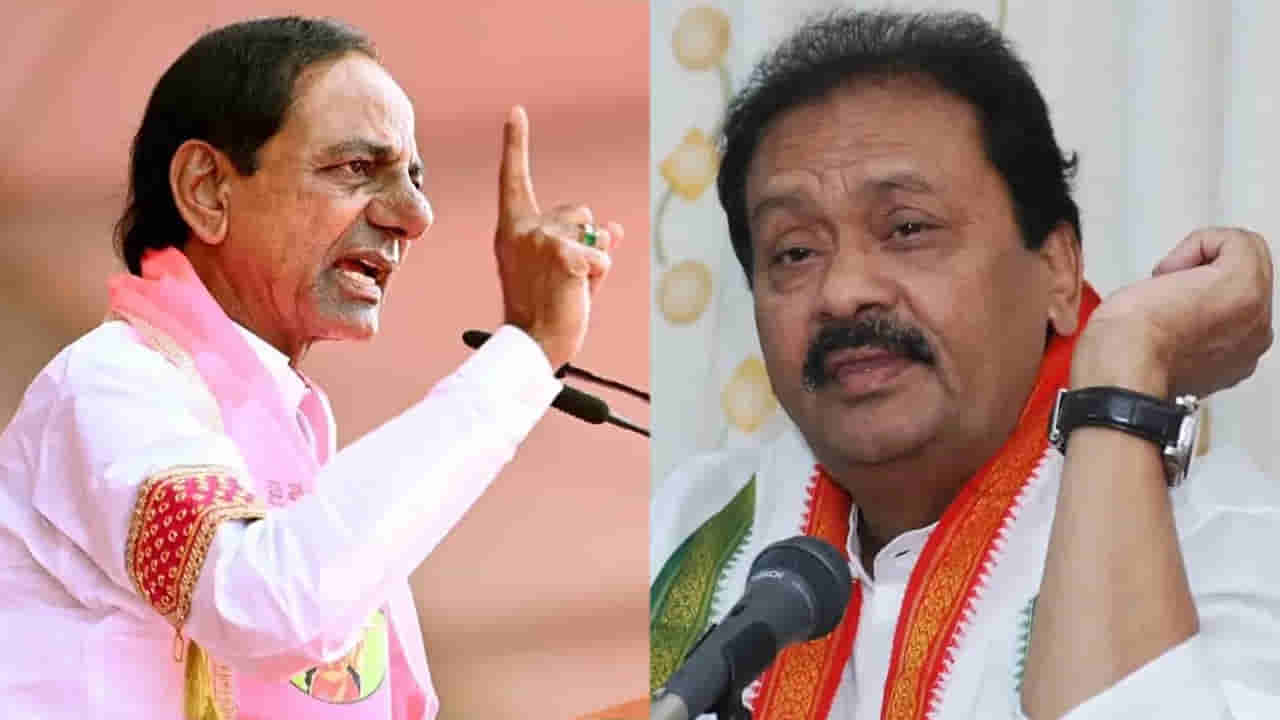 Kamareddy Politics: టికెట్ నాదే.. గెలుపు నాదే..! సీఎం పోటీ చేసినా నో ప్రాబ్లం అంటున్న కాంగ్రెస్ నేత.. కానీ ఫస్ట్ లిస్టులో పేరు లేకపోవడంతో..