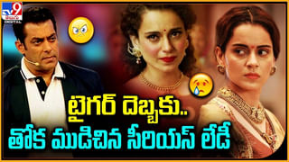 Saindhav: వెంకటేష్‌ ‘సైకో’ ఎందుకంటే ?? మొహమాటం లేకుండా.. అసలు విషయం చెప్పిన డైరెక్టర్