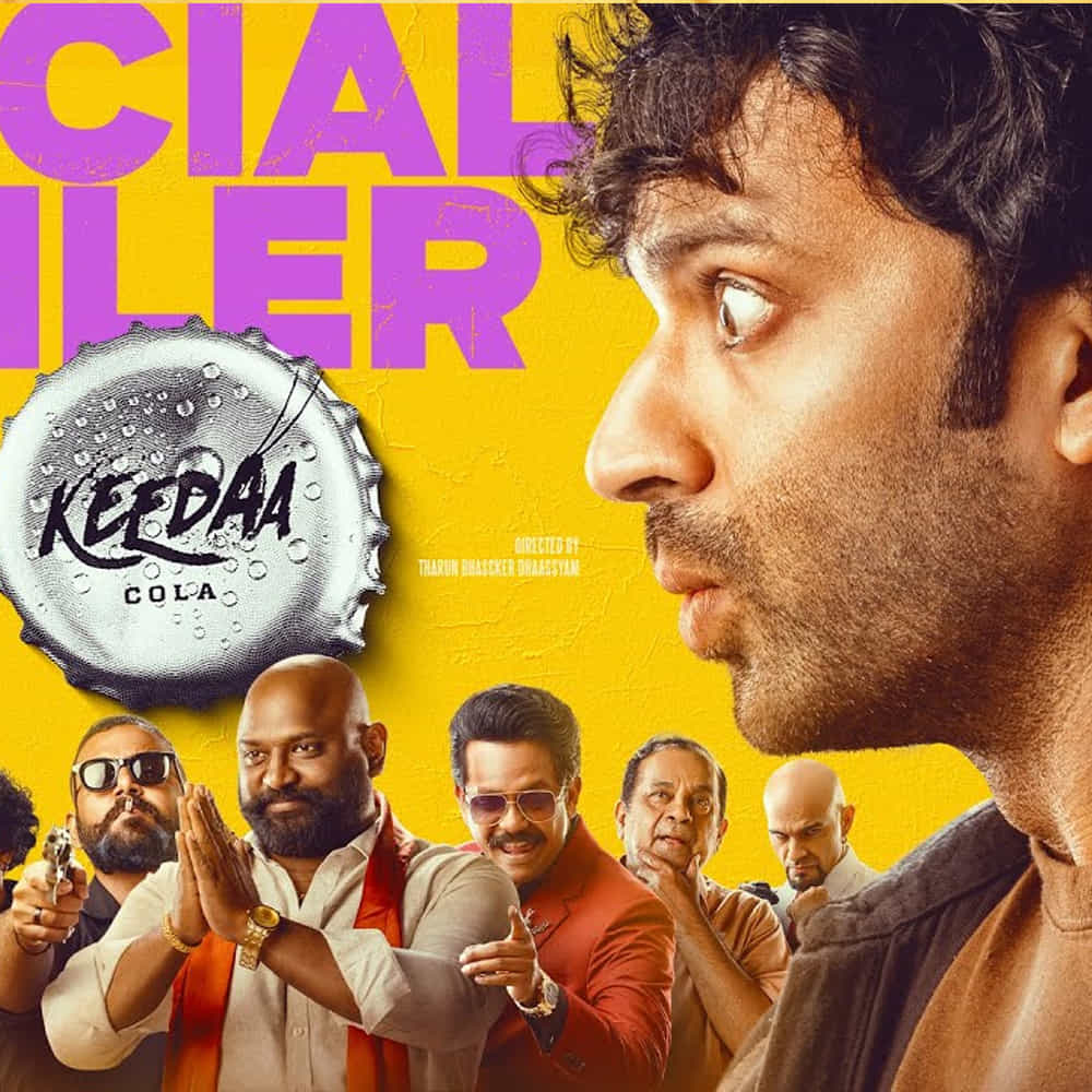 తాజాగా ఈ సినిమా ట్రైలర్ విడుదలైంది.. ఇందులో మెయిన్గా 8 కారెక్టర్స్ ఉంటాయి.. పూర్తిగా ఛాలెంజింగ్ కథతోనే వస్తున్నారు తరుణ్ భాస్కర్.