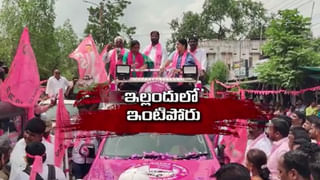 BJP Mission Telangana: మిషన్‌ కాకతీయకు దీటుగా మిషన్‌ తెలంగాణ.. ఓటర్లను ప్రసన్నం చేసుకునే దిశగా కమలం పావులు