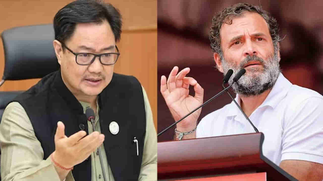 Jitni Abadi-Utna Haq: రాహుల్ నినాదం.. జాతీయ రాజకీయాల్లో దుమ్ముదుమారం.. ఇది నిప్పుతో చెలగాటమే..!