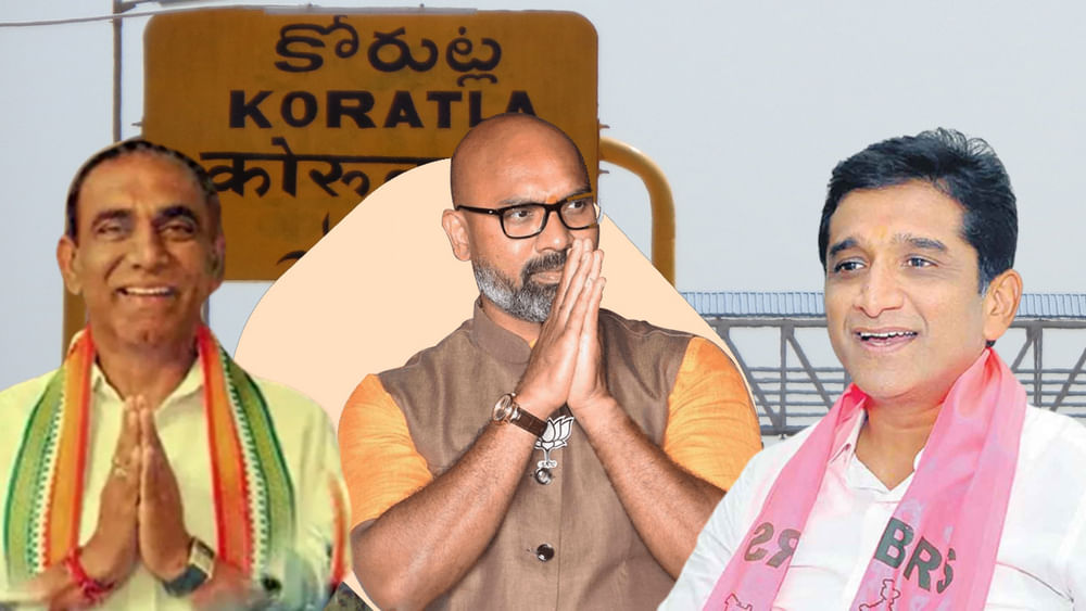 Korutla Election Result 2023: కోరుట్లలో వారసుల కొట్లాట.. గెలుపు జెండా ఎగరేసేది ఎవరు..? Korutla Election Result 2023: కోరుట్లలో వారసుల కొట్లాట.. గెలుపు జెండా ఎగరేసేది ఎవరు..?