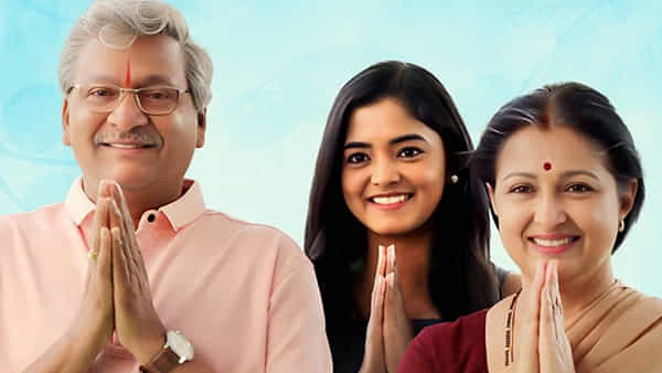 Krishnarama OTT: డైరెక్టుగా ఓటీటీలోకి రాజేంద్ర ప్రసాద్, గౌతమి సినిమా.. కృష్ణారామ స్ట్రీమింగ్ ఎప్పుడంటే?