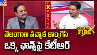 KTR: రేవంత్ ఛాలెంజ్‌కి టీవీ9 వేదికగా స్ట్రాంగ్ కౌంటర్ ఇచ్చిన కేటీఆర్