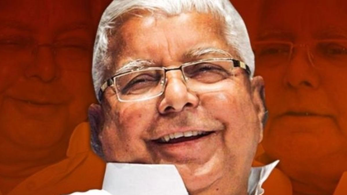 Lalu Prasad Yadav Biopic