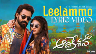 Nayanthara: ‘అన్నపూర్ణి’ టీజర్ రిలీజ్.. సరికొత్తగా రాబోతున్న నయనతార..