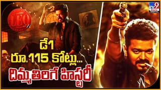 Salaar: సలార్‌ నుంచి బిగ్‌ లీక్ !! ట్విస్ట్ రివీల్ అయిపోయిందిగా !!