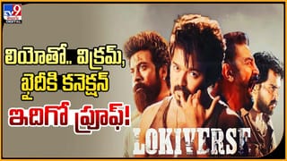 Bhagavanth Kesari: YCPనేతలపై.. డైలాగులతో విరుచుకుపడ్డ భగవంత్‌ కేసరి