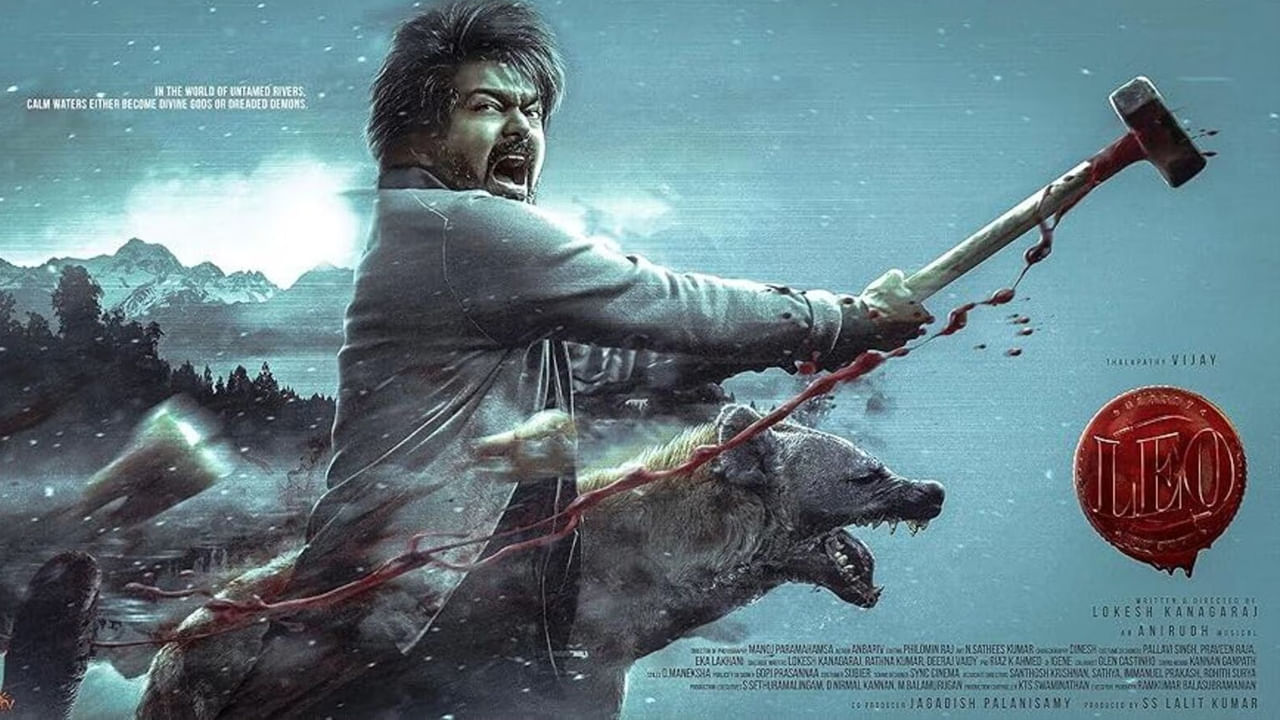 విజయ్, లోకేష్ కానకరాజ్ కాంబినేషన్‌లో వస్తున్న లియో సినిమాలోని నే రెడీ అంటూ సాగే లిరికల్ సాంగ్ విడుదలైంది. తమిళంలో ఎప్పుడో వచ్చిన ఈ పాట తెలుగు వర్షన్ ఇప్పుడు విడుదల చేసారు దర్శక నిర్మాతలు. సినిమా అక్టోబర్ 19న విడుదల కానుంది. తెలుగు వర్షన్ లిరిక్స్ రఘురామ్ రాయగా.. రేవంత్ పాడారు. అనిరుధ్ రవిచంద్ర సంగీతం అందిస్తున్నారు.