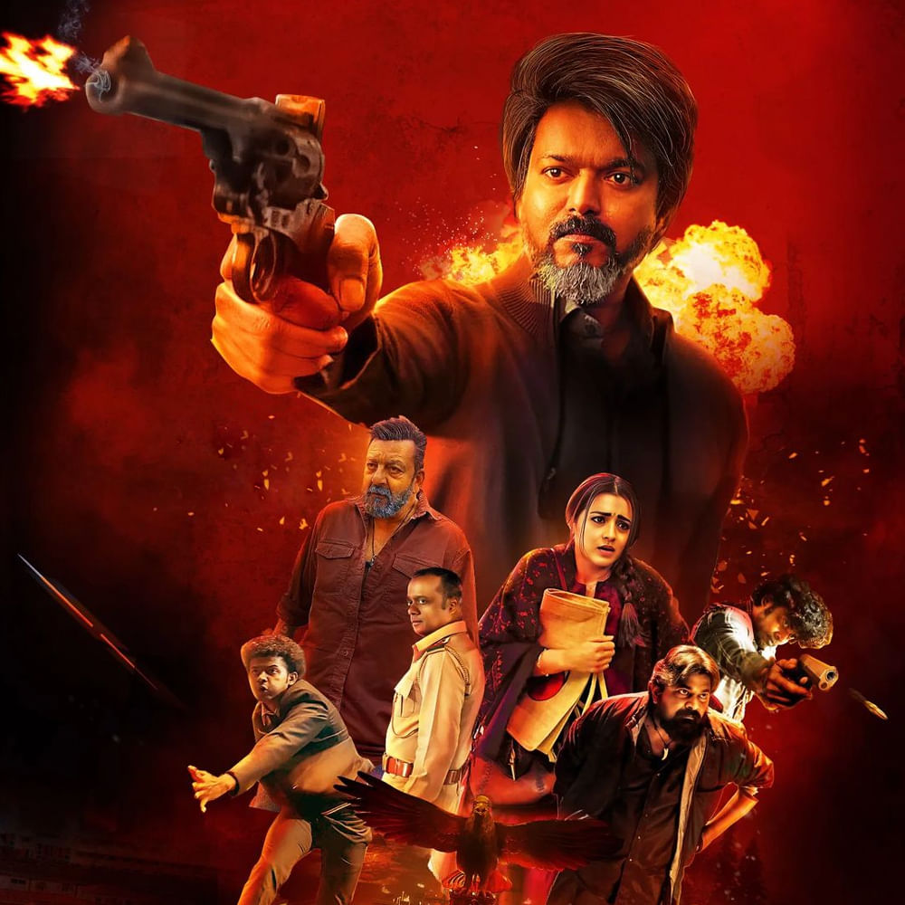 అప్పట్నుంచి ఏ సినిమాకు ఉదయం 4, 7 షోలకు అనుమతి ఇవ్వట్లేదు ప్రభుత్వం. ఇదే లియోకు కూడా అప్లై అయిందంటున్నారు అధికారులు. మరోవైపు జైలర్‌కు కొన్నిచోట్ల టికెట్ రేట్లు పెంచారు.. కానీ లియోకు అది జరగడం లేదు.