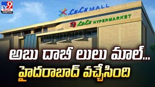 PM Modi: ప్రధాని మోదీ సభకు ఆ ఇద్దరు సీనియర్ నేతలు డుమ్మా.. కారణం అదేనా.?