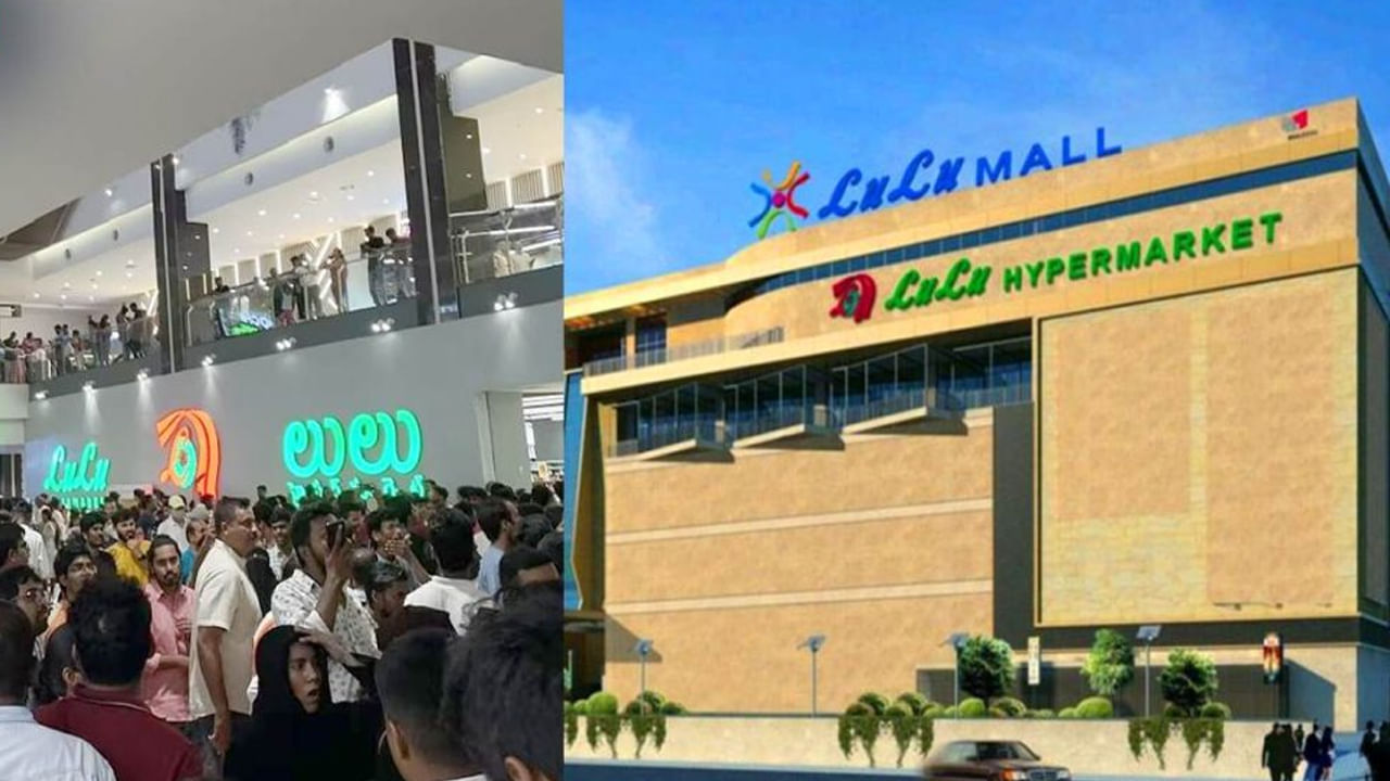 Lulu Mall: హైదరాబాద్ అంతా అక్కడే.. 'లులూ మాల్'కు ట్రాఫిక్ పోలీసుల హెచ్చరిక.. తేడా వస్తే.!