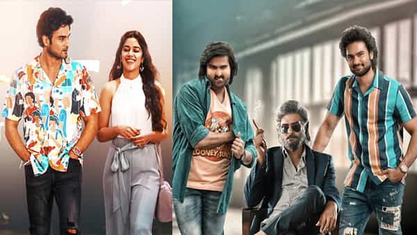 Maama Mascheendra OTT: ఇట్స్ అఫిషియల్.. ఆహాలో సుధీర్ బాబు మామా మశ్చీంద్ర.. స్ట్రీమింగ్ ఎప్పుడంటే?