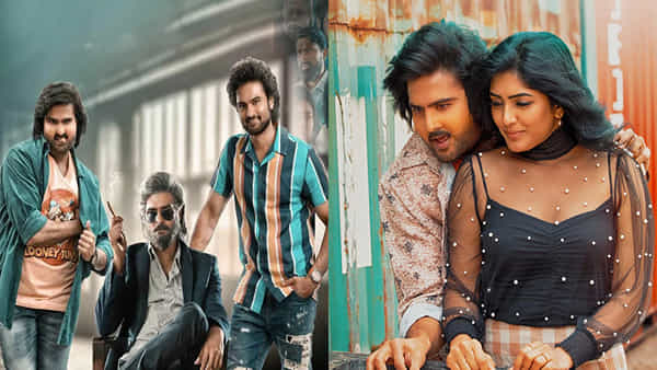 Mama Machindra OTT: రెండు ఓటీటీల్లో స్ట్రీమింగ్ కానున్న సుధీర్ బాబు మామా మశ్చీంద్ర.. ఎప్పుడు, ఎక్కడంటే?
