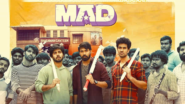 MAD Movie: సైలెంట్గా రిలీజై బ్లాక్ బస్టర్ హిట్గా నిలిచింది.. కలెక్షన్స్తో దుమ్మురేపుతోన్న మ్యాడ్.. అసలేముంది ఈసినిమాలో ?