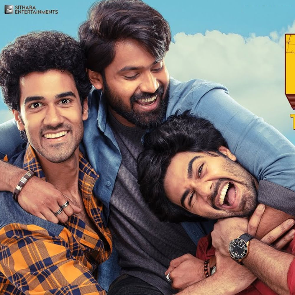 MAD: నార్నె నితిన్, సంగీత్ శోభన్, రామ్ నితిన్ హీరోలుగా కళ్యాణ్ శంకర్ తెరకెక్కించిన కాలేజ్ బ్యాక్ డ్రాప్ సినిమా మ్యాడ్. అక్టోబర్ 6న సినిమా విడుదల కానుంది. తాజాగా ఈ చిత్రంలోని కళ్లాజోడు కాలేజ్ పాప అని సాగే వీడియో సాంగ్ విడుదల చేసారు మేకర్స్. విడుదలకు ఒకరోజు ముందు పెయిడ్ ప్రీమియర్స్ ఏర్పాటు చేస్తున్నారు మేకర్స్. 