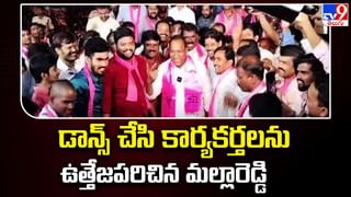 CM KCR: కోదాడలో కదం తొక్కిన గులాబీ శ్రేణులు.. సీఎం కేసీఆర్ ప్రసంగంపై ఉత్కంఠ..