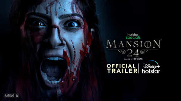 Mansion 24 Trailer: వెబ్ సిరీస్తో భయపెట్టేస్తోన్న ఓంకార్ అన్నయ్య.. ఆసక్తికరంగా మ్యాన్షన్ 24 ట్రైలర్..