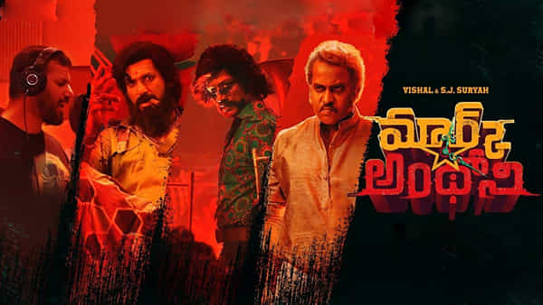Mark Antony : ఓటీటీలోకి వచ్చేసిన విశాల్ సూపర్ హిట్ మూవీ మార్క్ ఆంటోని