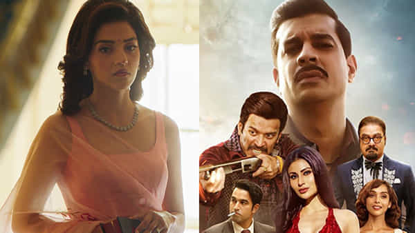 Sulthan Of Delhi OTT: ఓటీటీలోకి వచ్చేసిన మెహరీన్ తొలి వెబ్ సిరీస్.. సుల్తాన్ ఆఫ్ ఢిల్లీ స్ట్రీమింగ్ ఎక్కడంటే?