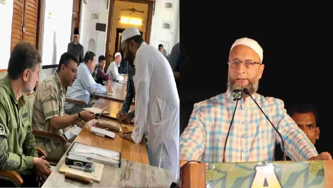 AIMIM Manifesto: 365 రోజులు ప్రజల మధ్యలో ఉండటమే ఎజెండా.. ఎంఐఎం మేనిఫెస్టో రిలీజ్!