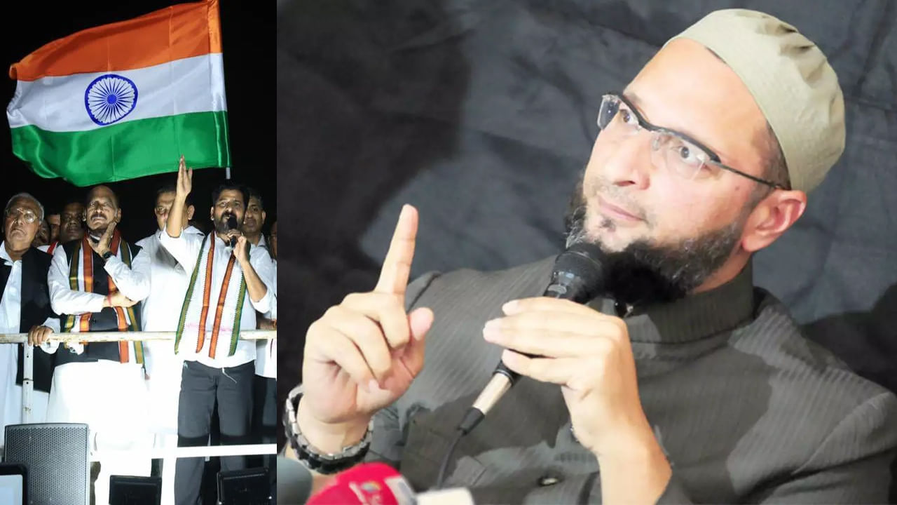 Telangana Politics: కాంగ్రెస్ను ఎంఐఎం కావాలనే టార్గెట్ చేస్తోందా.. ఆల్ ఆఫ్ సడెన్గా ఏం జరిగింది..