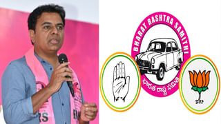 Telangana Elections: ఏ ఓటరు ఎటువైవు.. తెలంగాణాలో పొలిటికల్ మూడ్‌ని ఒడిసిపట్టిన మిషన్ చాణక్య స్టడీ రిపోర్ట్ ఇదే..