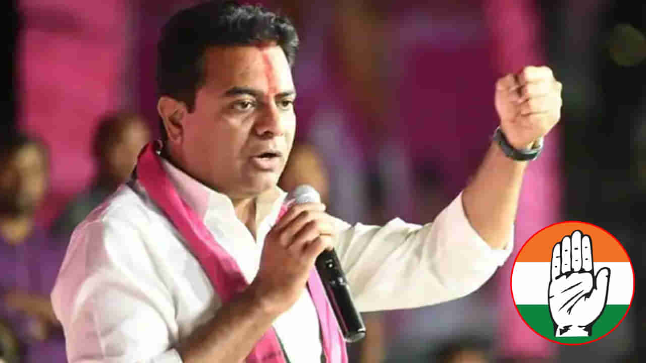 Telangana Election: మీది ఫెయిల్యూర్ మోడల్.. మాది 24 గంటల.. పవర్ - ఫుల్ మోడల్ః కేటీఆర్