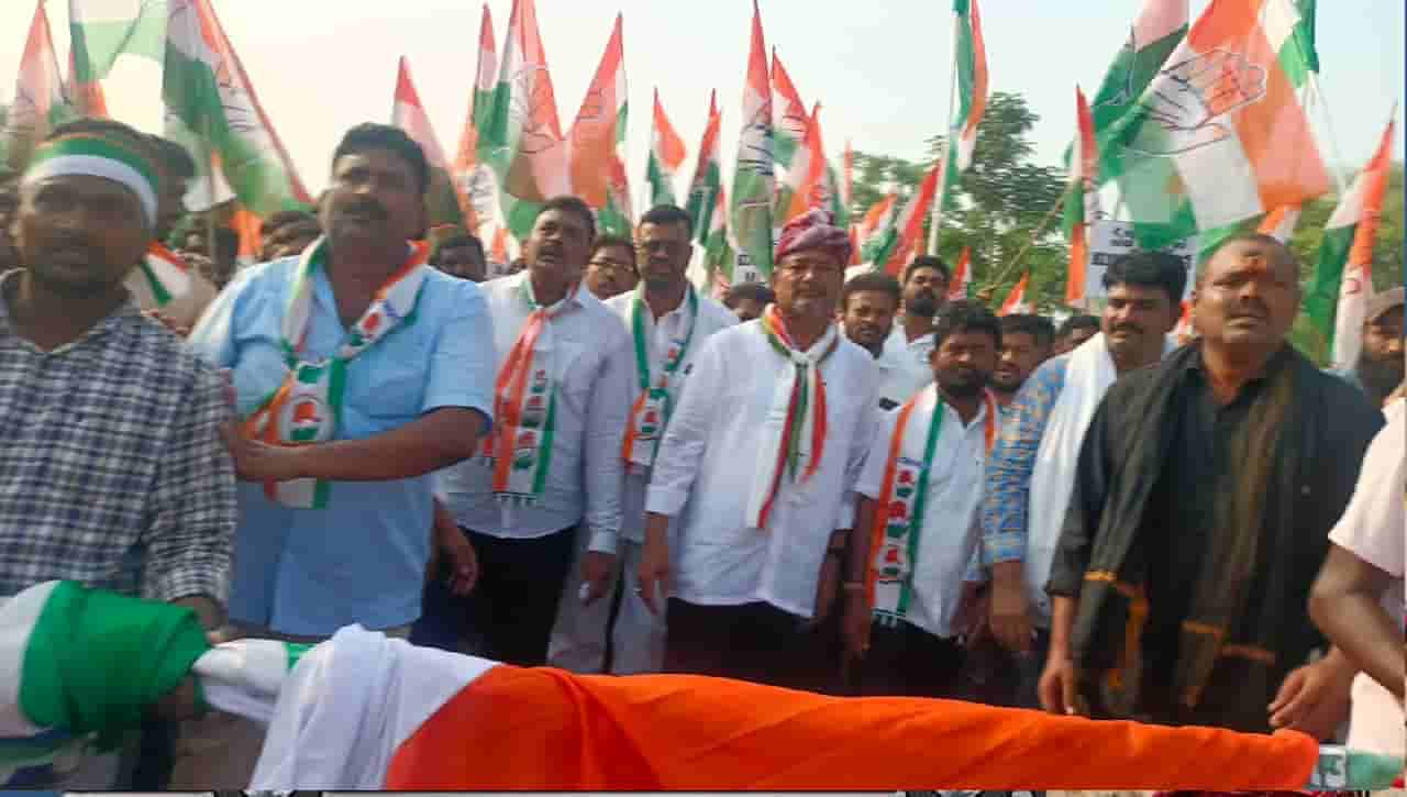 వామపక్షాల పొత్తుతో కాంగ్రెస్లో ముసలం.. సేవ్ కాంగ్రెస్, సేవ్ మిర్యాలగూడ పేరుతో భారీ ర్యాలీ