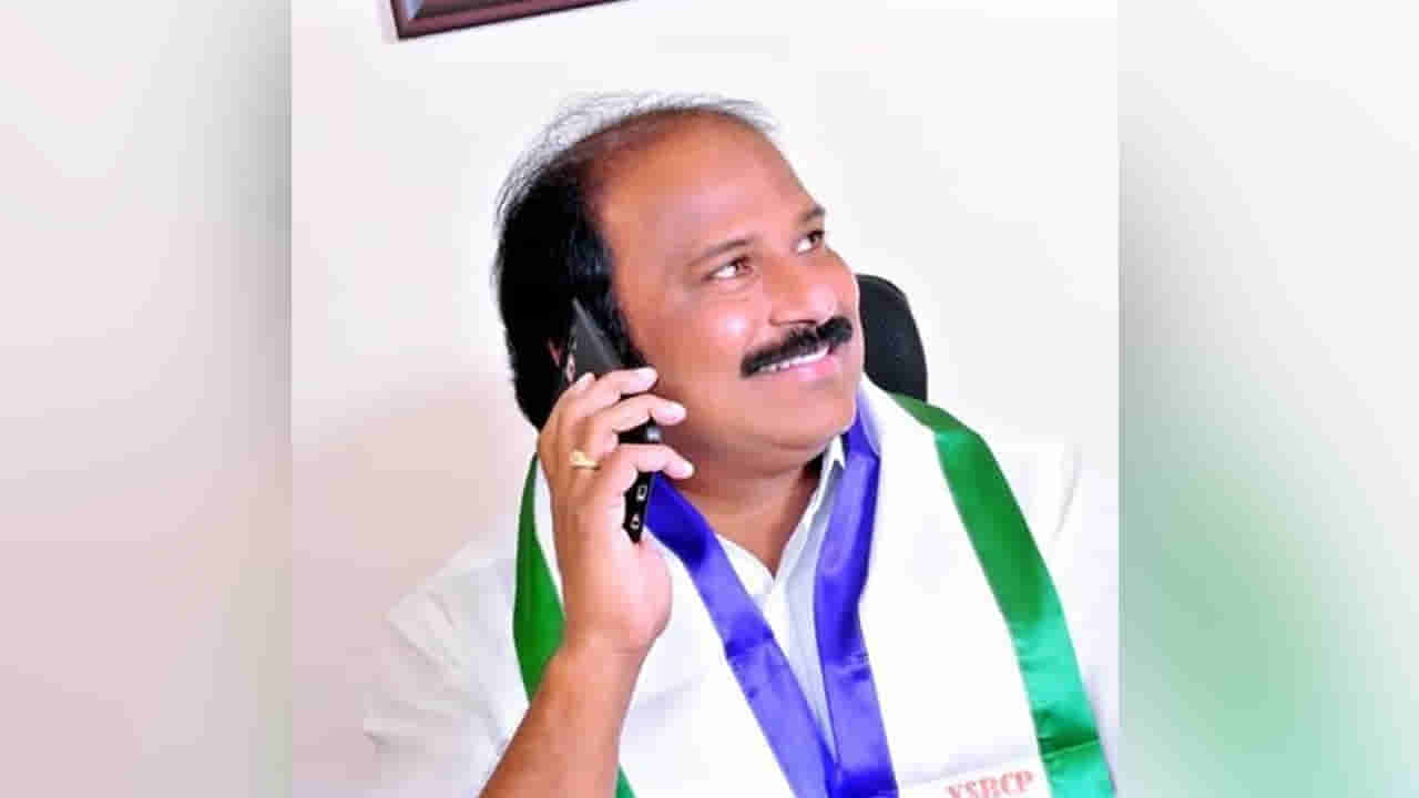 Andhra Pradesh: ‘ప్లీజ్ సారీ.. మరోసారి ఇలా జరగదు’.. మాజీ మంత్రికి సారీ చెప్పిన ఎమ్మెల్యే.. అసలేం జరిగిందంటే..