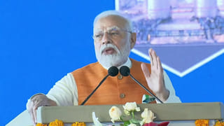 తెలంగాణకు ప్రధాని వరాలు.. పసుపు బోర్డు, గిరిజన యూనివర్శిటీ ప్రకటన