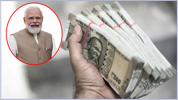Home Loan Scheme: దేశ ప్రజలకు కేంద్రం గుడ్న్యూస్.. గృహ రుణాల కోసం సరికొత్త పథకం!
