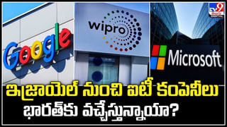 ‘ప్రియతమా మన ప్రేమ శాశ్వతం ’ అంటూ చివరి ఫోటో.. కానీ చివర్లో ట్విస్ట్