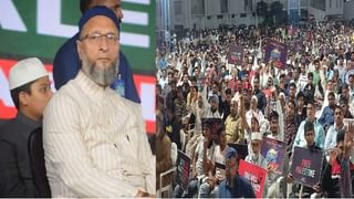 Telangana: రూ.3.09 కోట్ల విలువైన 5.4 కిలోల బంగారం సీజ్‌.. కొనసాగుతోన్న తనిఖీలు