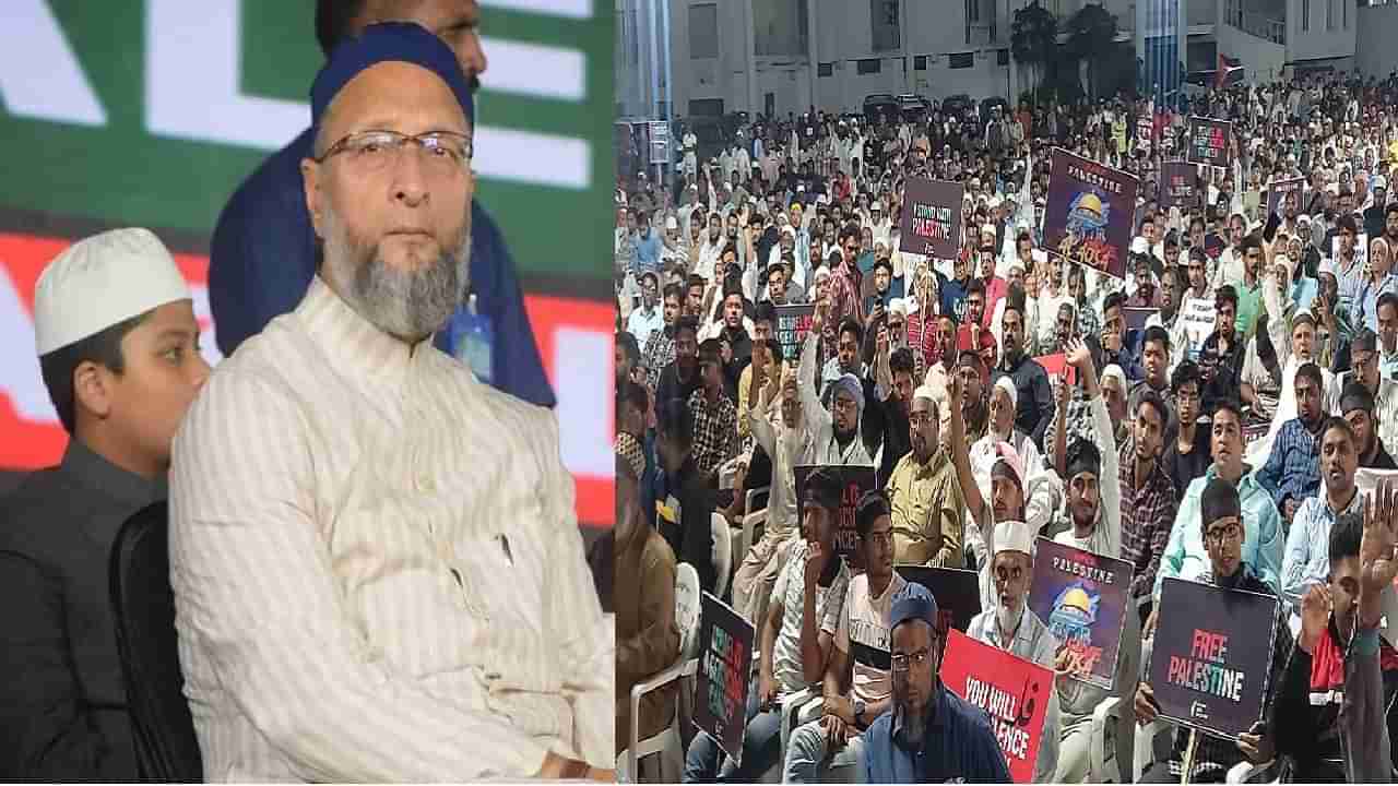 ఇజ్రాయెల్-పాలస్తీనా సమస్యను భారత్ పరిష్కరించాలి.. ఎంపీ అసదుద్దీన్ ఓవైసీ డిమాండ్