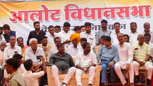 MP Election 2023: ఆరుగురు సిట్టంగ్ ఎమ్మెల్యేలకు టికెట్లు కట్.. కాంగ్రెస్లో భగ్గుమన్న ఆసమ్మతి