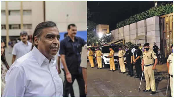 Mukesh Ambani Security: ముఖేష్ అంబానీకి ఎలాంటి సెక్యూరిటీ ఉంటుందో తెలిస్తే షాకవుతారు!