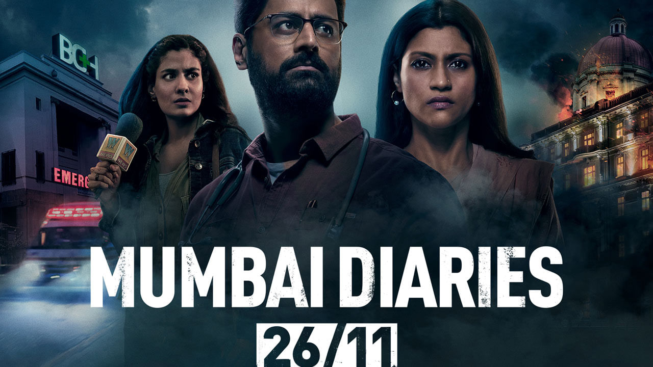 అమెజాన్‌ ప్రైమ్‌ ఓటీటీ వేదికగా అక్టోబర్‌ 6వ తేదీ నుంచి ముంబై డైరీస్‌ అనే బాలీవుడ్‌ చిత్రం స్ట్రీమింగ్ అవుతోంది. అలాగే జీ5 ఓటీటీలో అక్టోబర్ 6వ తేదీ నుంచి గదర్‌ 2 మూవీ స్ట్రీమింగ్‌ అవుతోంది. 