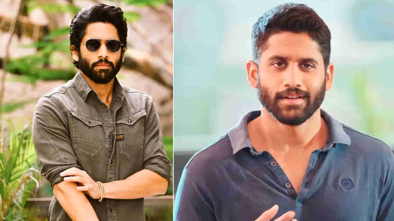 Naga Chaitanya: సింప్లిసిటీ చాటుకున్న నాగచైతన్య.. నువ్వు సూపర్ అన్న అంటున్న అభిమానులు