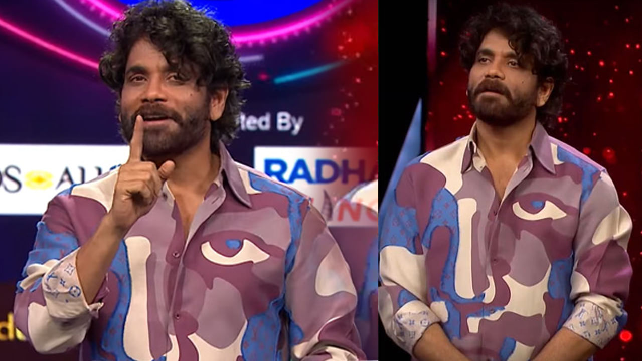 Bigg Boss 7 Telugu కింగ్ నాగార్జున ధరించిన షర్ట్ ధరతో లైఫ్ సెట్
