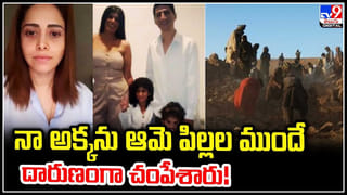 Yubari Melon: ఇది ప్రపంచంలోనే అత్యంత ఖరీదైన పండు.. కిలో కొనుగోలు చేయాలంటే లగ్జరీ కారు ధర