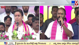 కేటీఆర్ ముందు కన్నీళ్లు పెట్టుకున్న బీఆర్ఎస్ ఎమ్మెల్యే.. కేటీఆర్ ముందు కన్నీళ్లు పెట్టుకున్న బీఆర్ఎస్ ఎమ్మెల్యే..