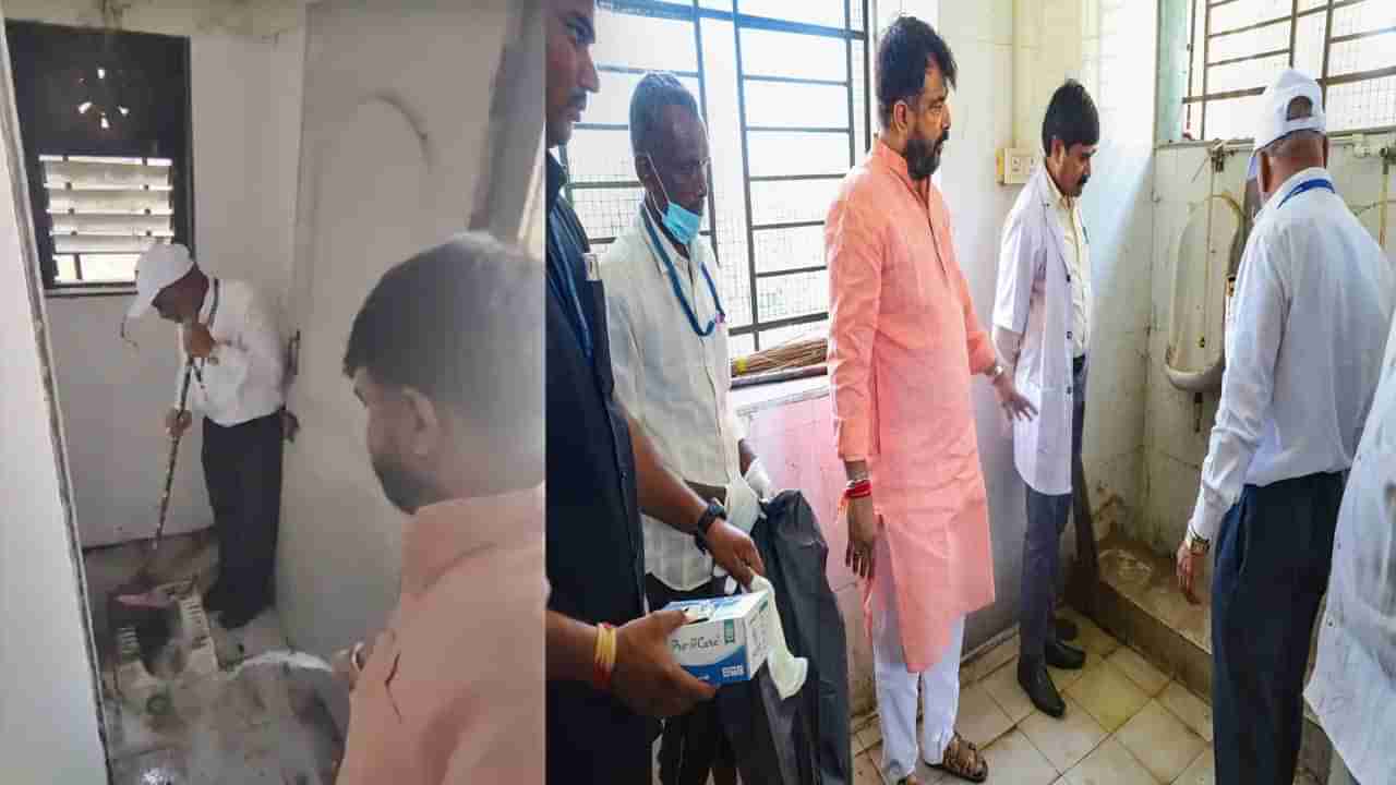 Nanded Hospital Deaths: ఆసుపత్రి డీన్‌తో టాయిలెట్లు శుభ్రం చేయించడం సరికాదు.. ఐఎమ్‌ఏ హెచ్చరిక