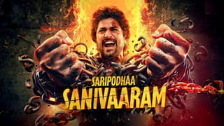 Suma Kanakala: మీడియా వాళ్లపై సుమ సెటైర్.. జర్నలిస్ట్ కౌంటర్ ఇవ్వడంతో సారీ చెప్పిన స్టార్ యాంకర్