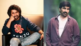 ఇంకెంతకాలం మాకు ఈ మీడియం రేంజ్.. మేం కూడా స్టార్స్ అవుతాం.. ఇంకెంతకాలం మాకు ఈ మీడియం రేంజ్.. మేం కూడా స్టార్స్ అవుతాం..