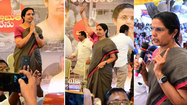 AP News: 5 నుంచి మేలుకో తెలుగోడా పేరుతో భువనేశ్వరి బస్సు యాత్ర..!