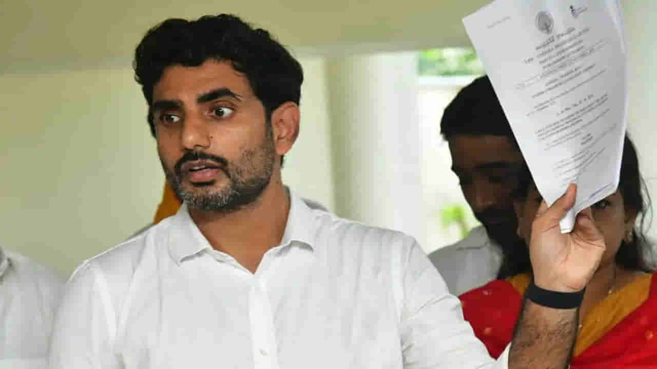 Nara Lokesh: నారా లోకేష్‌కు లంచ్‌ బ్రేక్‌.. మొదటి సెషన్‌లో 3గంటలపాటు ప్రశ్నించిన సీఐడీ