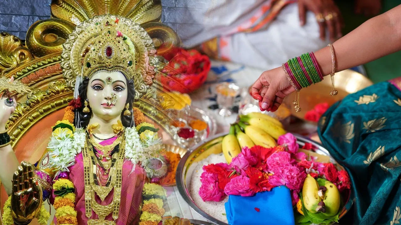 Navaratri 2023: మొదటి సారి నవరాత్రి వ్రతం చేస్తున్నారా.. పూజ నియమాల పట్ల ప్రత్యేక శ్రద్ధ వహించండి