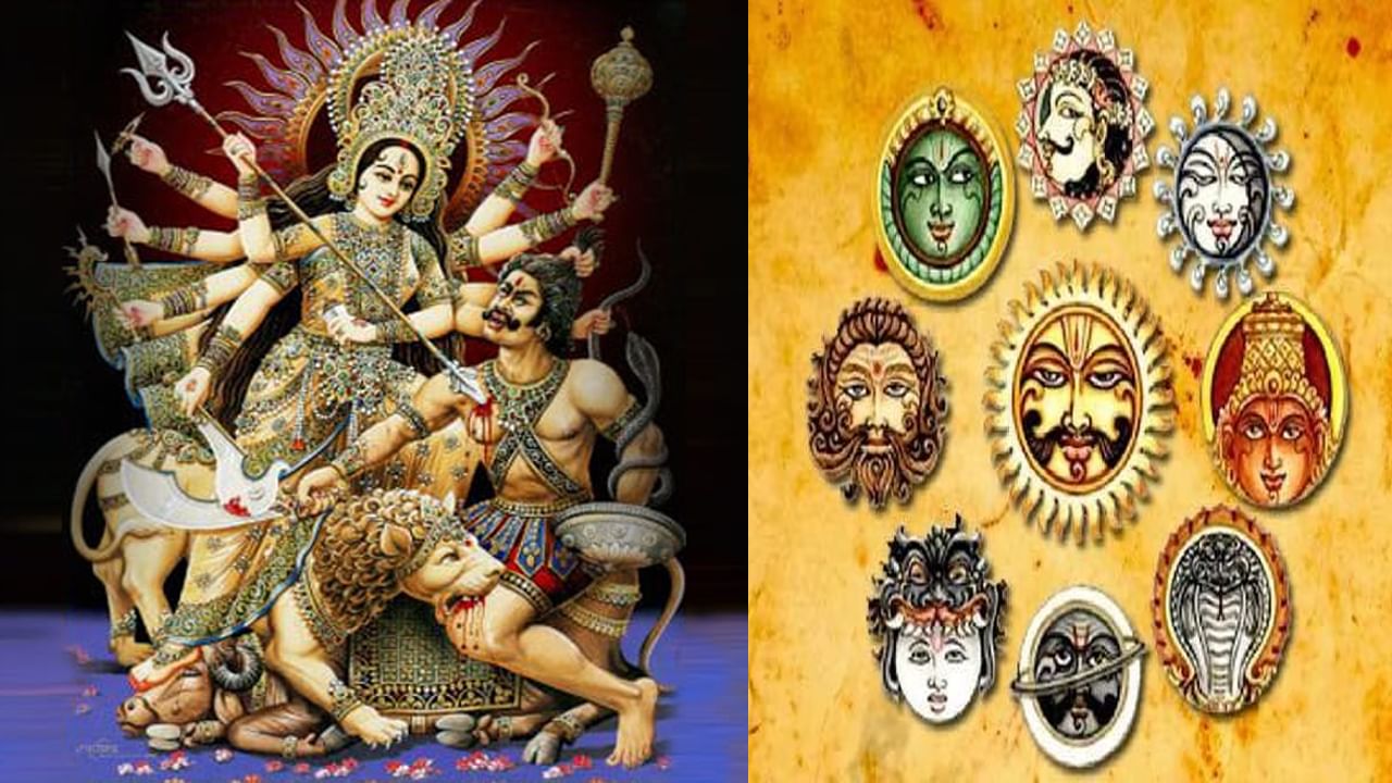 Navaratri 2023: నవగ్రహ దోషాలు తొలగించుకోవడానికి నవరాత్రుల్లో నవ దుర్గల పూజ విధానం మీకోసం