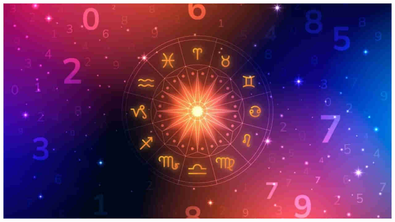 Raja Yoga: తులా రాశిలో కుజుడితో రవి గ్రహం.. ఆ రాశుల వారికి నీచభంగ రాజయోగం